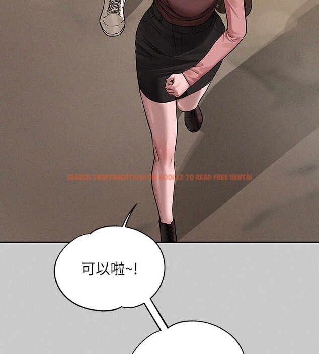 查看漫画富家女姐姐 - 外傳 第8話-被你填滿的感覺真好♥ - sayhentaiz.net中的2714168图片 查看漫画富家女姐姐 - 外傳 第8話-被你填滿的感覺真好♥ - sayhentaiz.net中的2714168图片