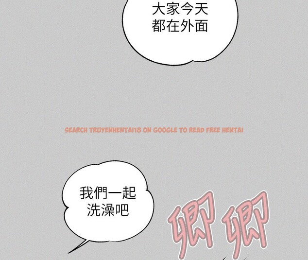 查看漫画富家女姐姐 - 外傳 第8話-被你填滿的感覺真好♥ - sayhentaiz.net中的2714169图片 查看漫画富家女姐姐 - 外傳 第8話-被你填滿的感覺真好♥ - sayhentaiz.net中的2714169图片