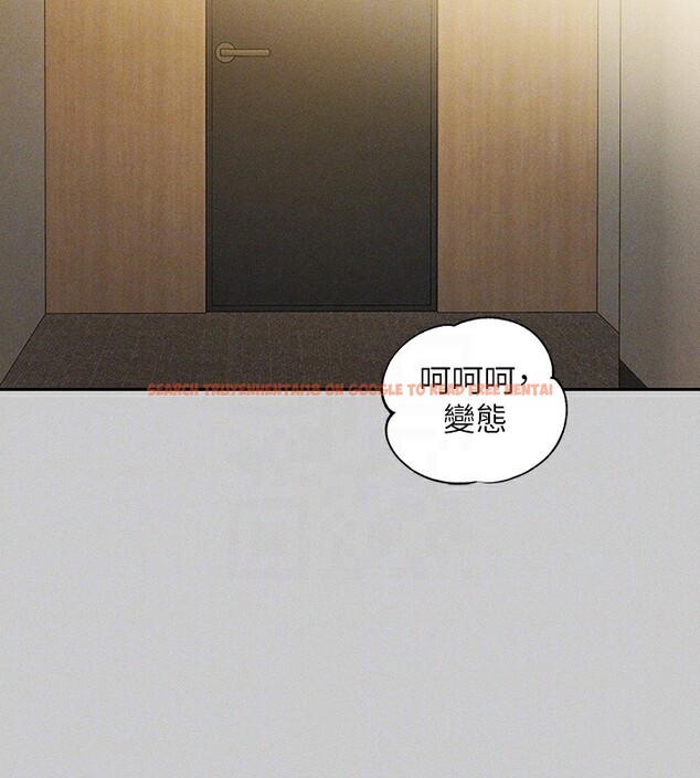 查看漫画富家女姐姐 - 外傳 第8話-被你填滿的感覺真好♥ - sayhentaiz.net中的2714172图片 查看漫画富家女姐姐 - 外傳 第8話-被你填滿的感覺真好♥ - sayhentaiz.net中的2714172图片