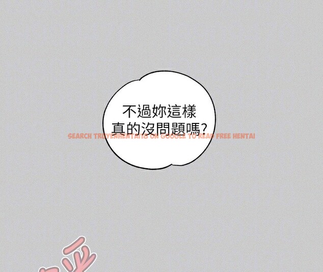 查看漫画富家女姐姐 - 外傳 第8話-被你填滿的感覺真好♥ - sayhentaiz.net中的2714173图片 查看漫画富家女姐姐 - 外傳 第8話-被你填滿的感覺真好♥ - sayhentaiz.net中的2714173图片