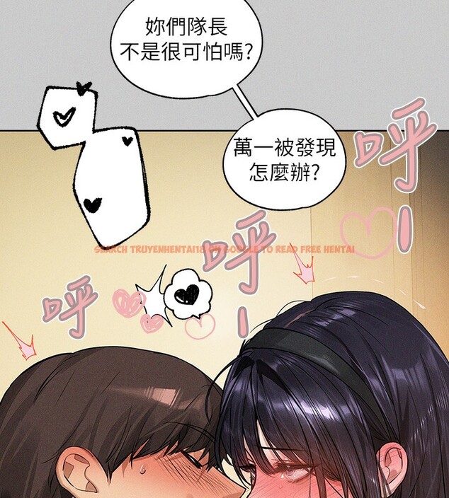 查看漫画富家女姐姐 - 外傳 第8話-被你填滿的感覺真好♥ - sayhentaiz.net中的2714175图片 查看漫画富家女姐姐 - 外傳 第8話-被你填滿的感覺真好♥ - sayhentaiz.net中的2714175图片