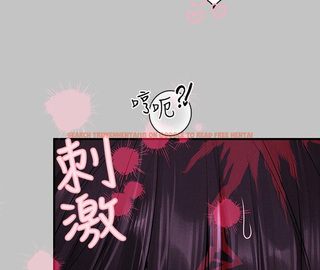 查看漫画富家女姐姐 - 外傳 第8話-被你填滿的感覺真好♥ - sayhentaiz.net中的2714185图片 查看漫画富家女姐姐 - 外傳 第8話-被你填滿的感覺真好♥ - sayhentaiz.net中的2714185图片