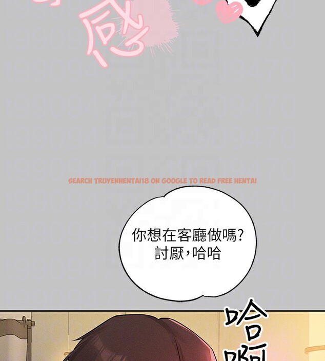 查看漫画富家女姐姐 - 外傳 第8話-被你填滿的感覺真好♥ - sayhentaiz.net中的2714188图片 查看漫画富家女姐姐 - 外傳 第8話-被你填滿的感覺真好♥ - sayhentaiz.net中的2714188图片