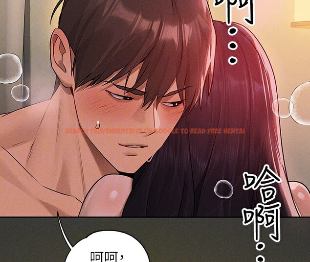 查看漫画富家女姐姐 - 外傳 第8話-被你填滿的感覺真好♥ - sayhentaiz.net中的2714189图片 查看漫画富家女姐姐 - 外傳 第8話-被你填滿的感覺真好♥ - sayhentaiz.net中的2714189图片