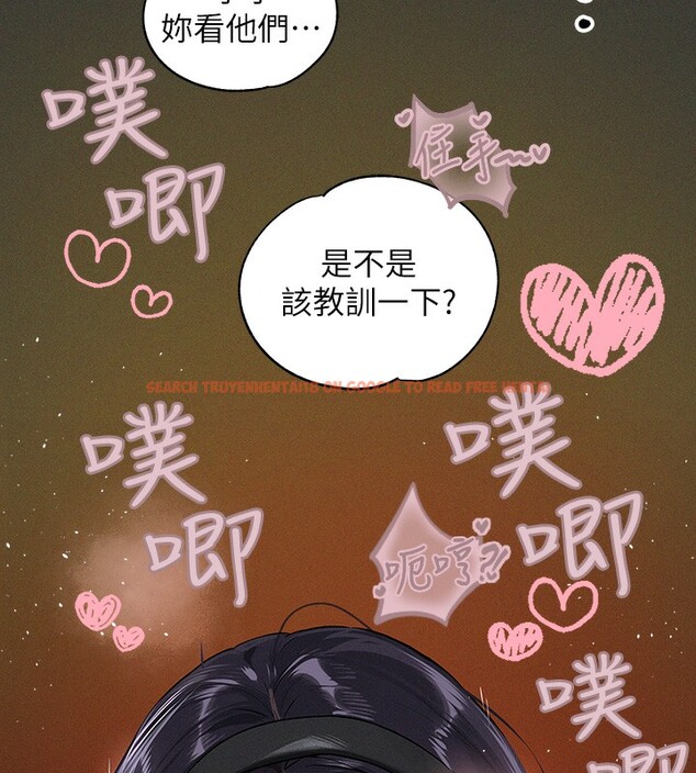 查看漫画富家女姐姐 - 外傳 第8話-被你填滿的感覺真好♥ - sayhentaiz.net中的2714190图片 查看漫画富家女姐姐 - 外傳 第8話-被你填滿的感覺真好♥ - sayhentaiz.net中的2714190图片