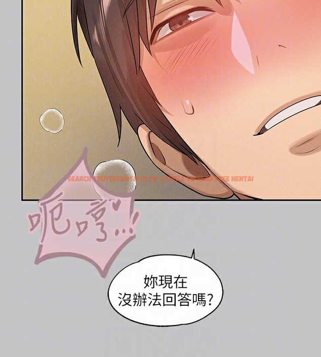 查看漫画富家女姐姐 - 外傳 第8話-被你填滿的感覺真好♥ - sayhentaiz.net中的2714194图片 查看漫画富家女姐姐 - 外傳 第8話-被你填滿的感覺真好♥ - sayhentaiz.net中的2714194图片