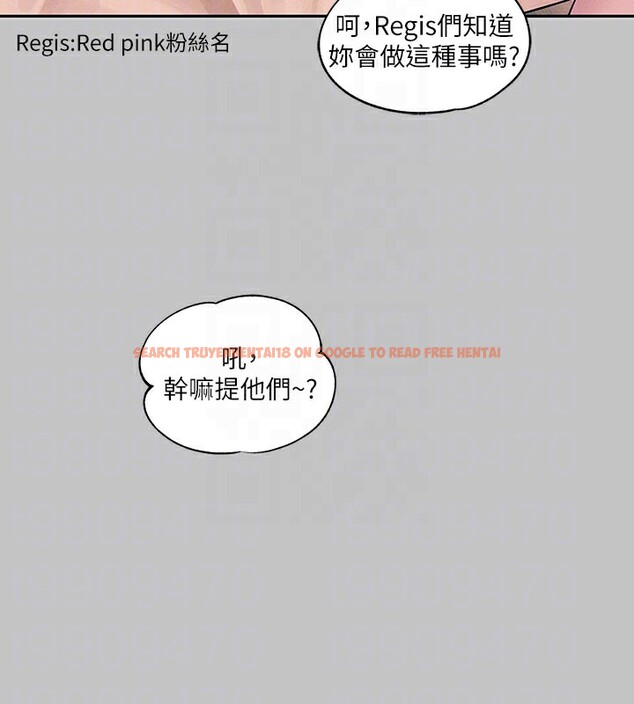 查看漫画富家女姐姐 - 外傳 第8話-被你填滿的感覺真好♥ - sayhentaiz.net中的2714202图片 查看漫画富家女姐姐 - 外傳 第8話-被你填滿的感覺真好♥ - sayhentaiz.net中的2714202图片