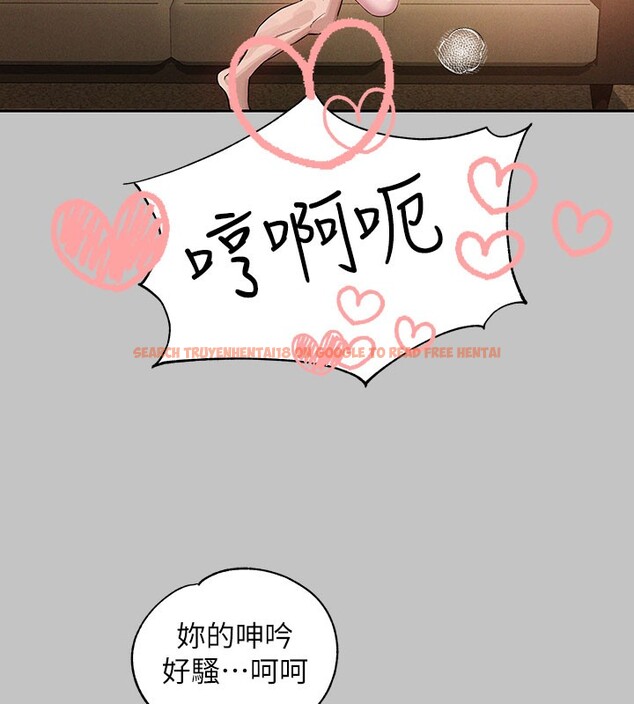 查看漫画富家女姐姐 - 外傳 第8話-被你填滿的感覺真好♥ - sayhentaiz.net中的2714204图片 查看漫画富家女姐姐 - 外傳 第8話-被你填滿的感覺真好♥ - sayhentaiz.net中的2714204图片