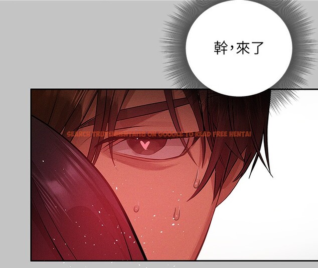 查看漫画富家女姐姐 - 外傳 第8話-被你填滿的感覺真好♥ - sayhentaiz.net中的2714219图片 查看漫画富家女姐姐 - 外傳 第8話-被你填滿的感覺真好♥ - sayhentaiz.net中的2714219图片