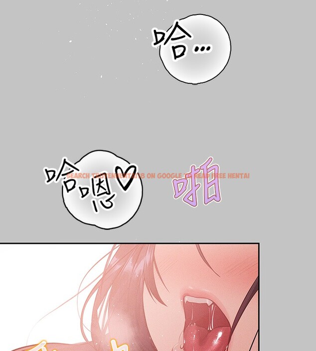 查看漫画富家女姐姐 - 外傳 第8話-被你填滿的感覺真好♥ - sayhentaiz.net中的2714220图片 查看漫画富家女姐姐 - 外傳 第8話-被你填滿的感覺真好♥ - sayhentaiz.net中的2714220图片