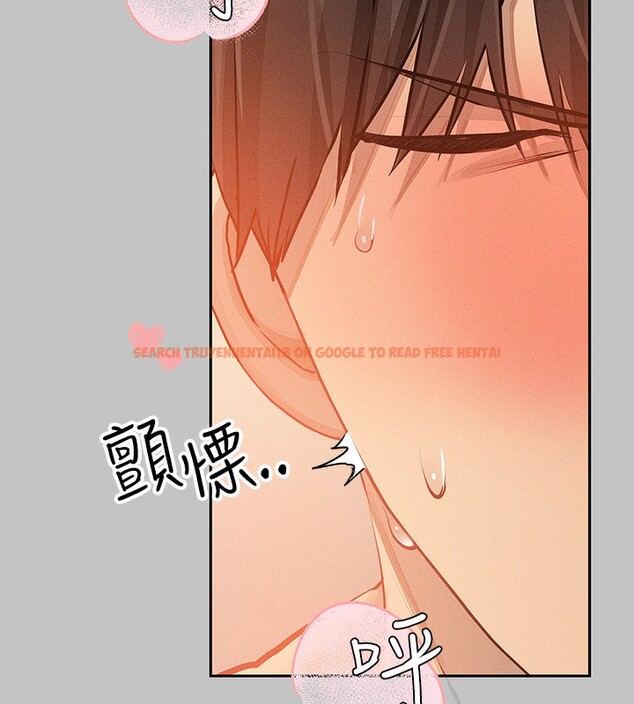 查看漫画富家女姐姐 - 外傳 第8話-被你填滿的感覺真好♥ - sayhentaiz.net中的2714234图片 查看漫画富家女姐姐 - 外傳 第8話-被你填滿的感覺真好♥ - sayhentaiz.net中的2714234图片