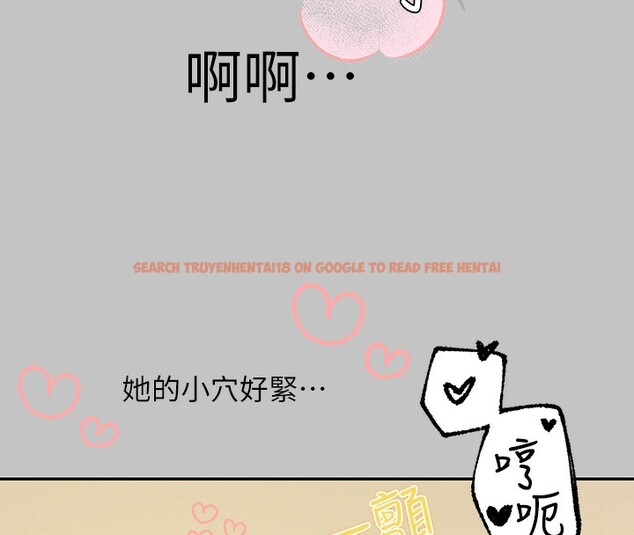 查看漫画富家女姐姐 - 外傳 第8話-被你填滿的感覺真好♥ - sayhentaiz.net中的2714235图片 查看漫画富家女姐姐 - 外傳 第8話-被你填滿的感覺真好♥ - sayhentaiz.net中的2714235图片