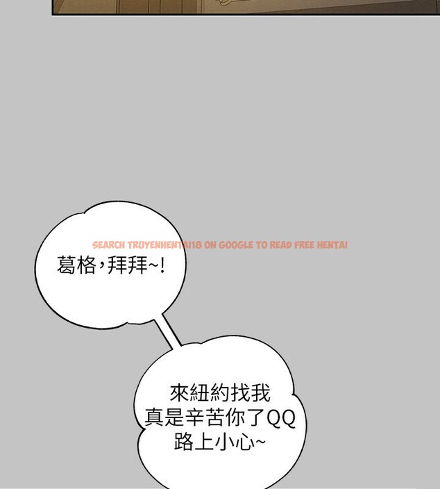 查看漫画富家女姐姐 - 外傳 第9話-快用牛奶餵飽我&hearts; - sayhentaiz.net中的2742817图片