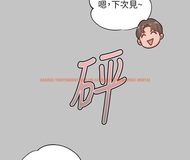 查看漫画富家女姐姐 - 外傳 第9話-快用牛奶餵飽我&hearts; - sayhentaiz.net中的2742819图片