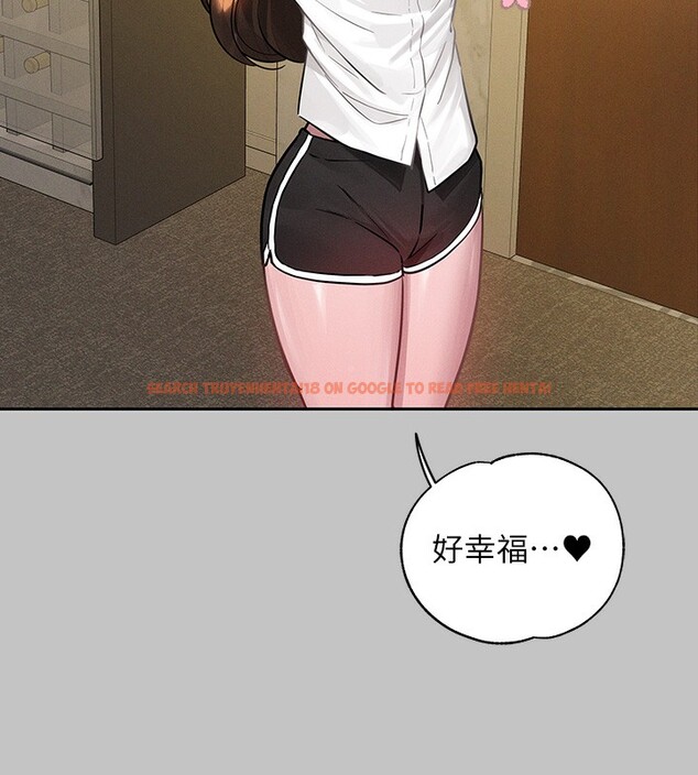 查看漫画富家女姐姐 - 外傳 第9話-快用牛奶餵飽我&hearts; - sayhentaiz.net中的2742821图片