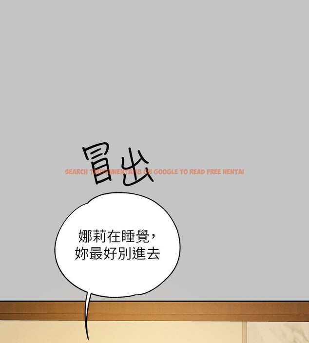 查看漫画富家女姐姐 - 外傳 第9話-快用牛奶餵飽我&hearts; - sayhentaiz.net中的2742825图片