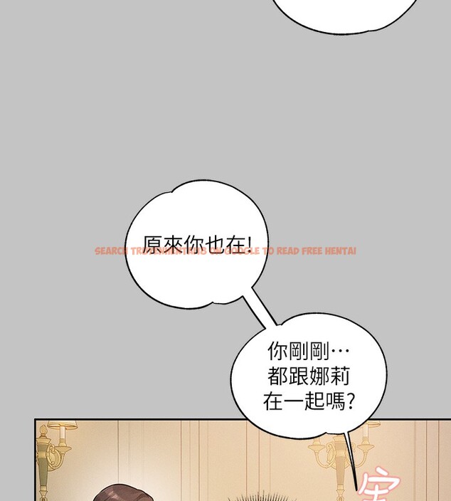 查看漫画富家女姐姐 - 外傳 第9話-快用牛奶餵飽我&hearts; - sayhentaiz.net中的2742828图片