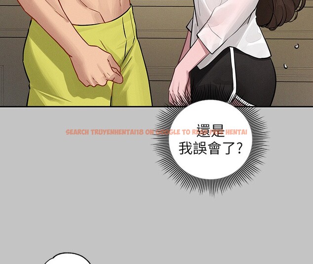 查看漫画富家女姐姐 - 外傳 第9話-快用牛奶餵飽我&hearts; - sayhentaiz.net中的2742831图片