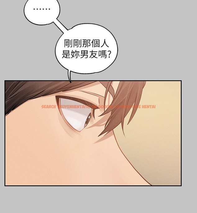 查看漫画富家女姐姐 - 外傳 第9話-快用牛奶餵飽我&hearts; - sayhentaiz.net中的2742832图片