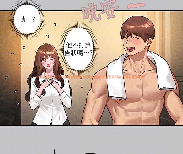 查看漫画富家女姐姐 - 外傳 第9話-快用牛奶餵飽我&hearts; - sayhentaiz.net中的2742836图片