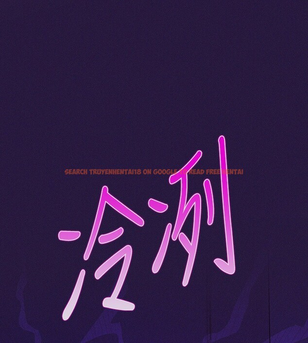 查看漫画富家女姐姐 - 外傳 第9話-快用牛奶餵飽我&hearts; - sayhentaiz.net中的2742851图片