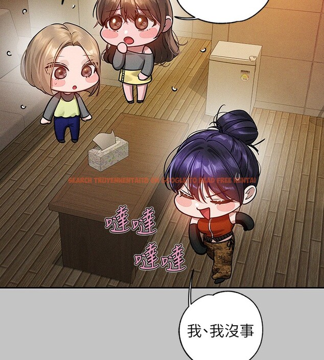 查看漫画富家女姐姐 - 外傳 第9話-快用牛奶餵飽我&hearts; - sayhentaiz.net中的2742855图片