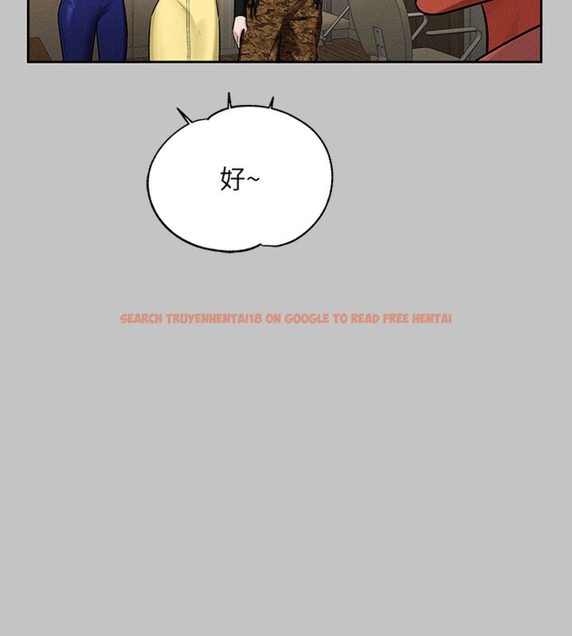 查看漫画富家女姐姐 - 外傳 第9話-快用牛奶餵飽我&hearts; - sayhentaiz.net中的2742857图片