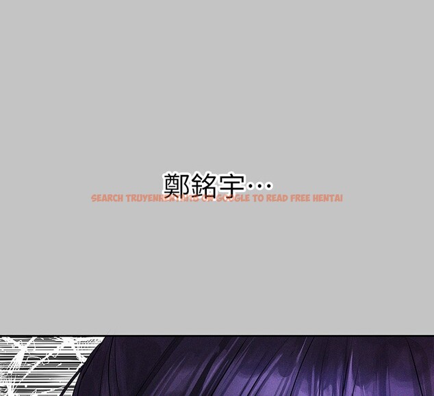 查看漫画富家女姐姐 - 外傳 第9話-快用牛奶餵飽我&hearts; - sayhentaiz.net中的2742862图片