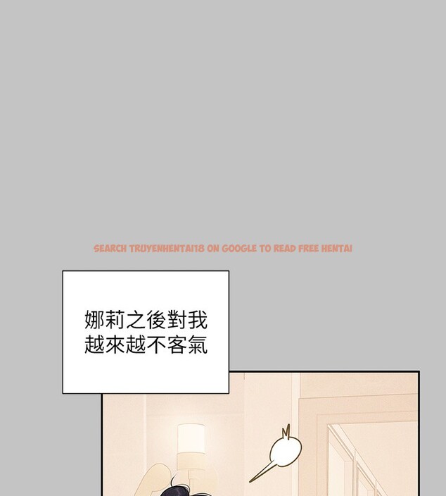 查看漫画富家女姐姐 - 外傳 第9話-快用牛奶餵飽我&hearts; - sayhentaiz.net中的2742867图片