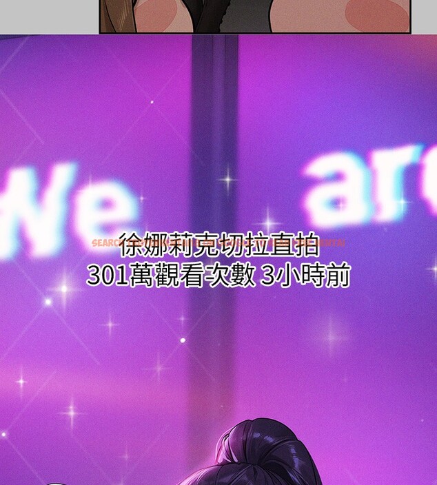 查看漫画富家女姐姐 - 外傳 第9話-快用牛奶餵飽我&hearts; - sayhentaiz.net中的2742869图片