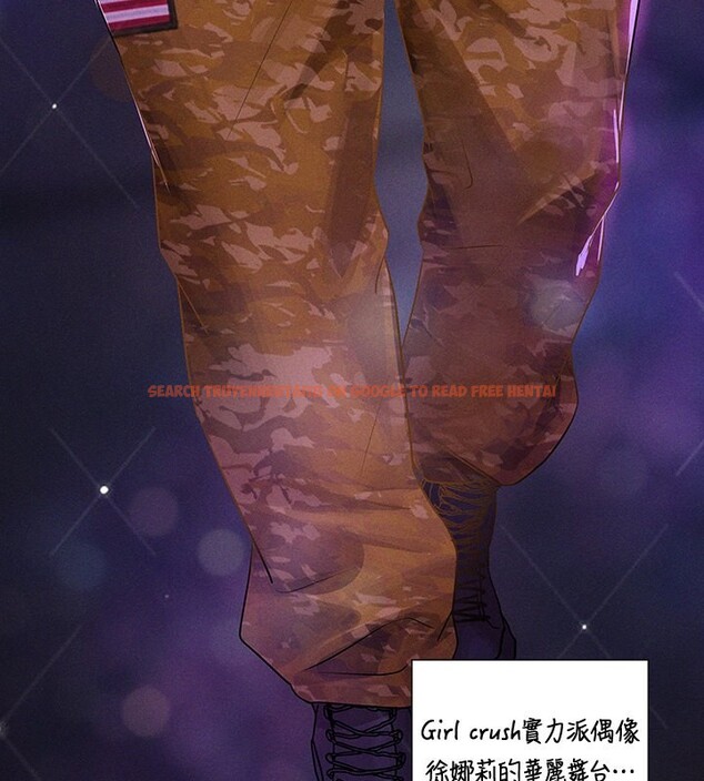 查看漫画富家女姐姐 - 外傳 第9話-快用牛奶餵飽我&hearts; - sayhentaiz.net中的2742872图片