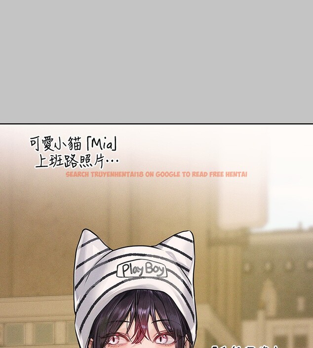 查看漫画富家女姐姐 - 外傳 第9話-快用牛奶餵飽我&hearts; - sayhentaiz.net中的2742877图片