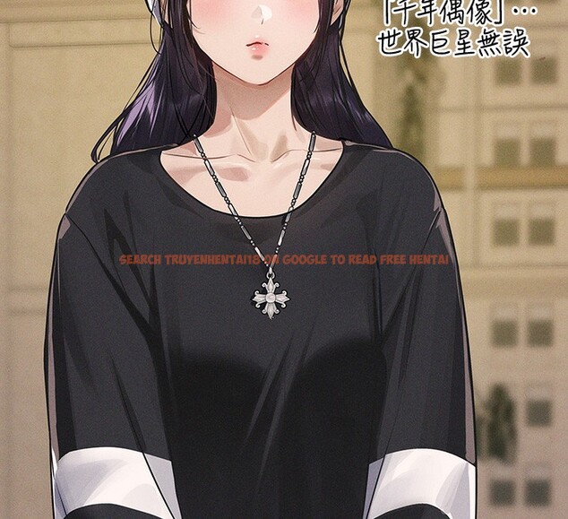 查看漫画富家女姐姐 - 外傳 第9話-快用牛奶餵飽我&hearts; - sayhentaiz.net中的2742878图片