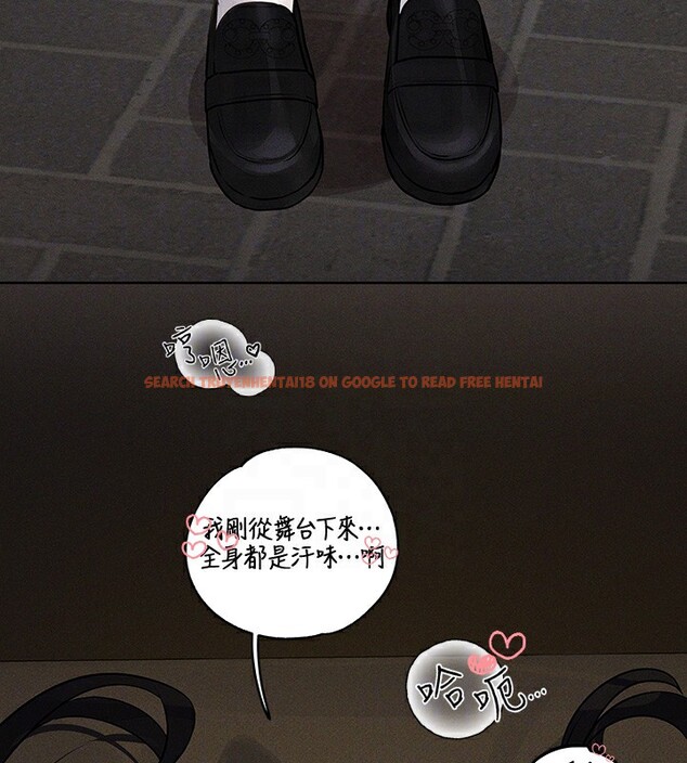 查看漫画富家女姐姐 - 外傳 第9話-快用牛奶餵飽我&hearts; - sayhentaiz.net中的2742881图片