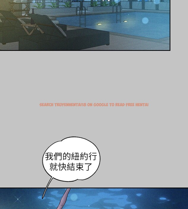 查看漫画富家女姐姐 - 外傳 第9話-快用牛奶餵飽我&hearts; - sayhentaiz.net中的2742889图片