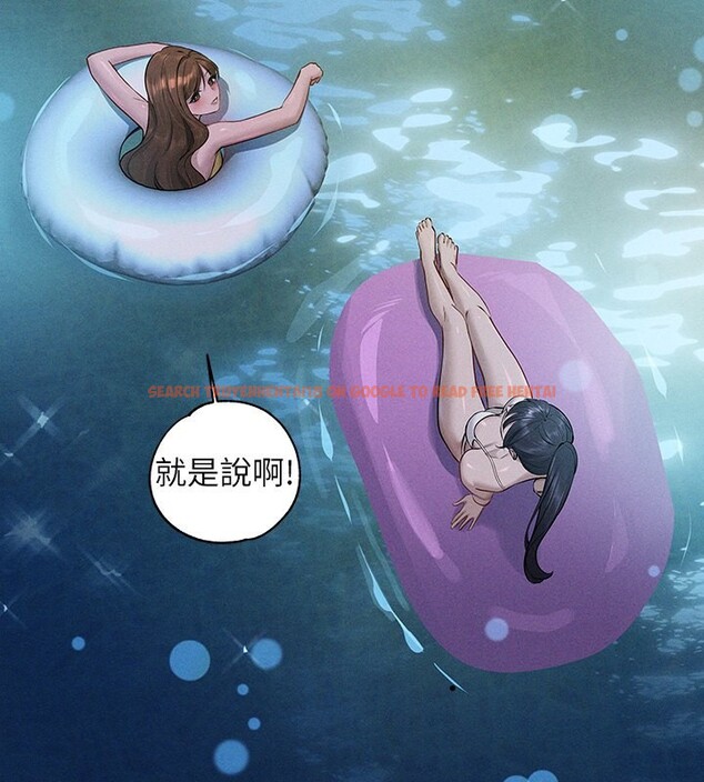 查看漫画富家女姐姐 - 外傳 第9話-快用牛奶餵飽我&hearts; - sayhentaiz.net中的2742891图片