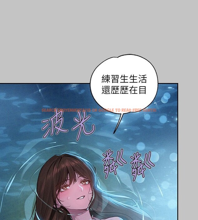 查看漫画富家女姐姐 - 外傳 第9話-快用牛奶餵飽我&hearts; - sayhentaiz.net中的2742893图片