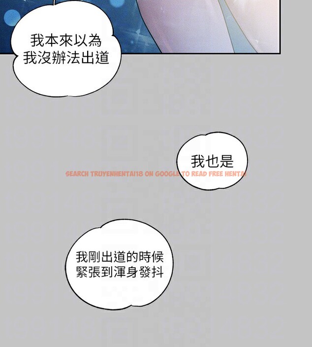 查看漫画富家女姐姐 - 外傳 第9話-快用牛奶餵飽我&hearts; - sayhentaiz.net中的2742895图片