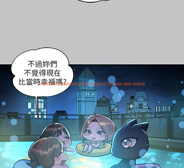 查看漫画富家女姐姐 - 外傳 第9話-快用牛奶餵飽我&hearts; - sayhentaiz.net中的2742898图片