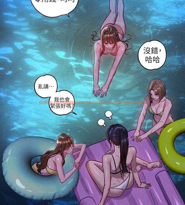 查看漫画富家女姐姐 - 外傳 第9話-快用牛奶餵飽我&hearts; - sayhentaiz.net中的2742904图片