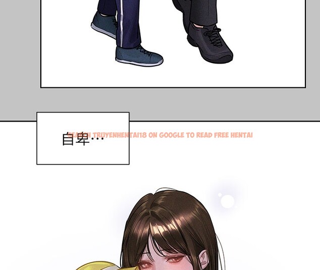 查看漫画富家女姐姐 - 外傳 第9話-快用牛奶餵飽我&hearts; - sayhentaiz.net中的2742909图片