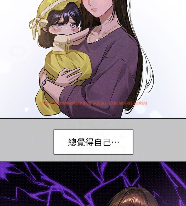 查看漫画富家女姐姐 - 外傳 第9話-快用牛奶餵飽我&hearts; - sayhentaiz.net中的2742910图片