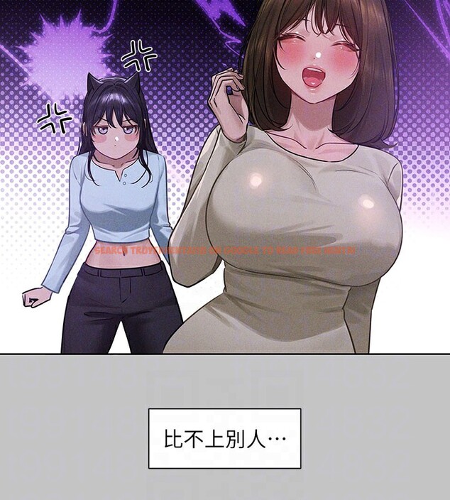 查看漫画富家女姐姐 - 外傳 第9話-快用牛奶餵飽我&hearts; - sayhentaiz.net中的2742911图片