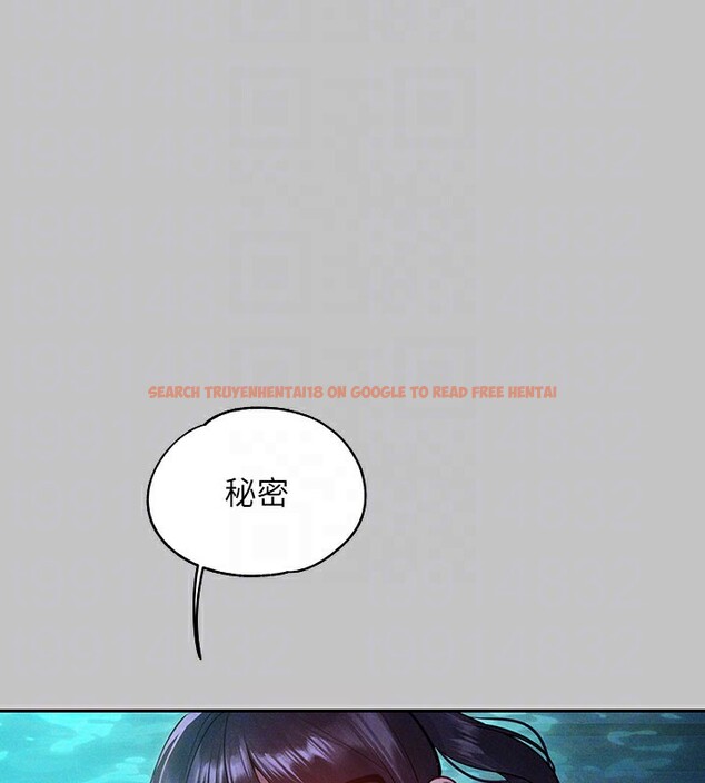 查看漫画富家女姐姐 - 外傳 第9話-快用牛奶餵飽我&hearts; - sayhentaiz.net中的2742912图片