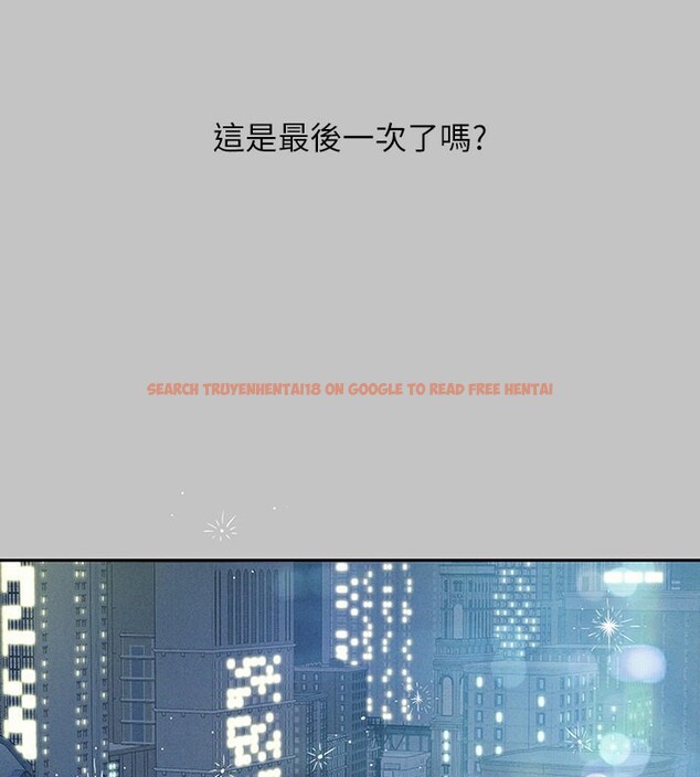 查看漫画富家女姐姐 - 外傳 第9話-快用牛奶餵飽我&hearts; - sayhentaiz.net中的2742915图片