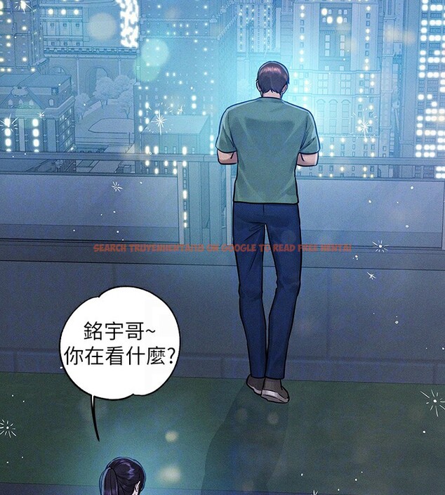 查看漫画富家女姐姐 - 外傳 第9話-快用牛奶餵飽我&hearts; - sayhentaiz.net中的2742919图片