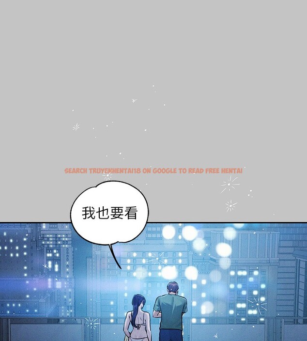 查看漫画富家女姐姐 - 外傳 第9話-快用牛奶餵飽我&hearts; - sayhentaiz.net中的2742924图片