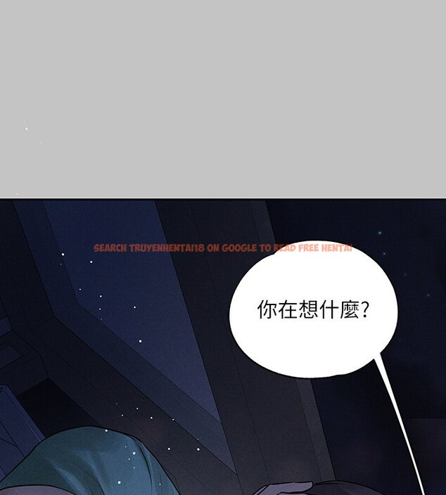 查看漫画富家女姐姐 - 外傳 第9話-快用牛奶餵飽我&hearts; - sayhentaiz.net中的2742930图片