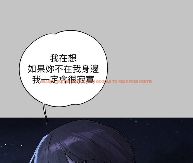 查看漫画富家女姐姐 - 外傳 第9話-快用牛奶餵飽我&hearts; - sayhentaiz.net中的2742933图片