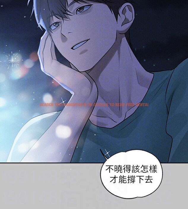 查看漫画富家女姐姐 - 外傳 第9話-快用牛奶餵飽我&hearts; - sayhentaiz.net中的2742934图片